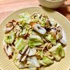 りぃママの作ってみた!投稿(100円以下で出来る!絶品!ちくわとキャベツの塩昆布パスタ)