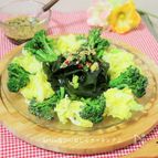 旬を食べよう♪中華ドレッシングdeわかめサラダ