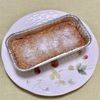 キャピタンの作ってみた!投稿(ヨーグルト入りでさっぱりコクうま！半熟バナナケーキ)