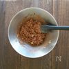 子どもも一人で作れる【クマさんチョコクランチ】の工程2
