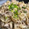 えみりんの作ってみた!投稿(豚れんこんのうまだれ#作り置き#お弁当)