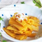 フライパン一つで常備菜♪【激うま手作りメンマ】 