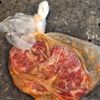 休日ランチに♪野菜が主役のビビンバチャーハンの工程1