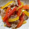 RINAの作ってみた!投稿(10分で華やか♩豚こまとパプリカのバジルレモン炒め)