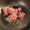 【和風ペペロンチーノ】フライパンひとつで旨味爆発！の工程2