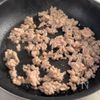 【麻婆クリーミーうどん】濃厚なのに重すぎない新感覚の工程1