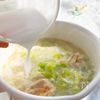 【ネギ塩チキンスープ】おかわり必須！褒められスープ♡の工程4