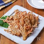 【ザクうま♡︎えのきのだし唐揚げ】やみつき♪簡単レシピ