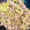 【野菜がたっぷり摂れる】ボリューム満点!とん平焼きの工程1