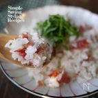 食欲が無い時にもさっぱり食べれる【梅とシラスの炊き込み御飯】