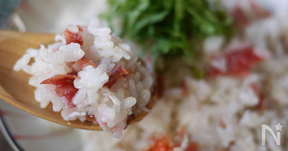 食欲が無い時にもさっぱり食べれる【梅とシラスの炊き込み御飯】