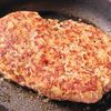 手が汚れない!爆速ハンバーグが時短で美味しいの工程3