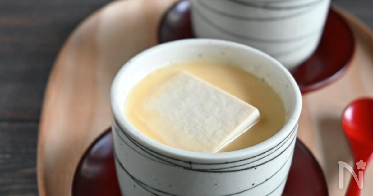 【材料２つレンジで完結】胃腸にやさしい豆腐の茶碗蒸し