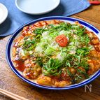 【ねぎしそ香る♪】明太子もちチーズのお好み焼き！