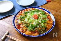 【ねぎしそ香る♪】明太子もちチーズのお好み焼き!