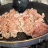 鶏そぼろ丼の工程2