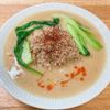 たまもの作ってみた!投稿(糖質20g以下♪食物繊維も摂れるしらたき担々麺)