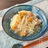 【鶏皮と新玉ねぎの柚子胡椒だし】節約/おつまみの工程5