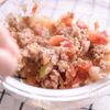 茄子のレンジ蒸し*坊さんの気絶風*簡単梅味噌だれの工程5