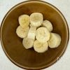 1分で完成《飲む点滴♡甘酒バナナヨーグルト》の下準備