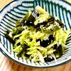michuの作ってみた!投稿(キャベツとわかめのフレンチサラダ)