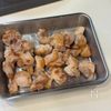 【簡単】鶏とじゃがいものオイスターマヨの工程6