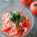 3分で1品！【ごま油香るツナとトマトのポン酢マリネ】