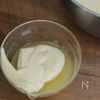 ふんわり口溶け♡【自慢のレモンケーキ】の工程7