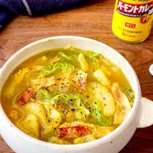 【白菜とポテトのカレースープ】味付け簡単！温かくてほっこり◎
