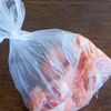 鶏肉と茄子のさっぱりコク旨照り焼きの工程1