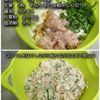 はんぺん入りでふんわり♪大葉たっぷり鶏つくねの工程1