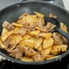 『豚バラとたけのこのオイスター炒め』簡単10分☆ご飯が進む♫の工程2