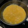 ちぎってぱぱっと5分!「レタスと卵の餡かけご飯」の工程1