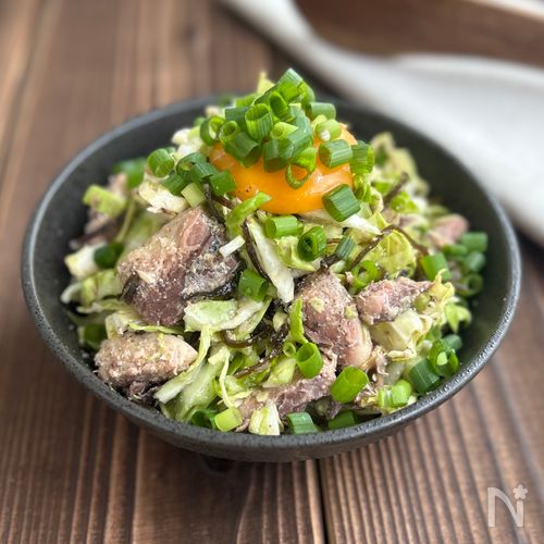 鯖缶で栄養も！【キャベツとサバの無限サラダ】