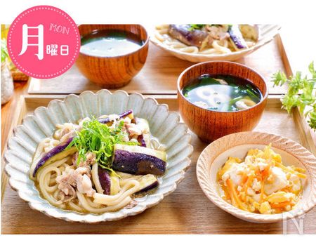 Rinaty りなてぃ の愛され1週間献立vol 14 料理初心者でも簡単 するだけ1週間献立 レシピサイト Nadia ナディア プロの料理家のおいしいレシピ