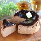 チョコバスクチーズケーキ【ヨーグルトでさっぱり】