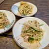 はるはるの作ってみた!投稿(切り干し大根とえのきの中華風サラダ)