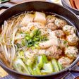 旨みたっぷり♪包まない！【ネギと肉団子のワンタンスープ鍋】