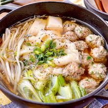 旨みたっぷり♪包まない！【ネギと肉団子のワンタンスープ鍋】