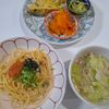 えびちゃんの作ってみた!投稿(『レンジで作る☆スパニッシュオムレツ』)