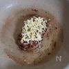 ジェノベーゼ香る♪じゅわ〜っと旨い♡【チーズハンバーグ】の工程3