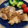kimiの作ってみた!投稿(【ジャポネソースチキンステーキ】カリッとジューシー♡)