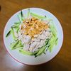 とよやんの作ってみた!投稿(めっちゃ簡単に作る「鶏ささ身肉で作る棒々鶏風」)