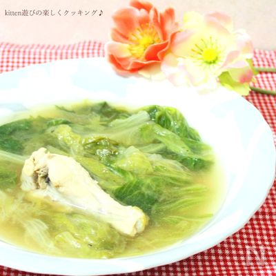 レタス1個がペロリ♪レタス丸ごとトロトロスープ