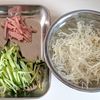 10分副菜【切り干し大根の中華春雨サラダ風】の工程2