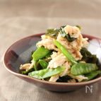 簡単5分☆サラダチキンと絹さや・わかめのポン酢あえ