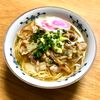 Nao★彡の作ってみた!投稿(白菜と豚バラde塩ラーメン)
