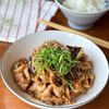 ご飯が止まらん「豚バラとなすの甘辛みそ炒め」