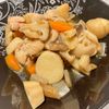 すみれの作ってみた!投稿(我が家のおせち・根菜たっぷり筑前煮)