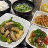 みーこの作ってみた!投稿(食欲そそる☆いかとピーマンのオイスター炒め)